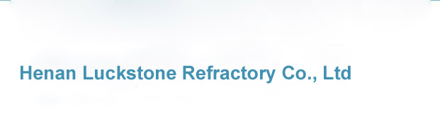 Henan Luckstone Refractory Co.,LTD