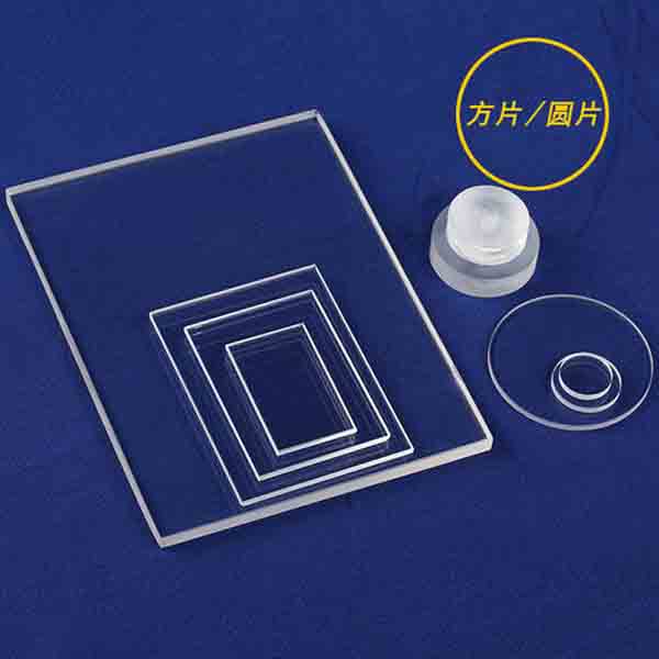 Heat Resistant Fused Silica Quartz Glass Plate